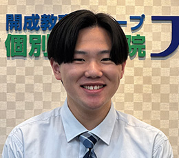 須藤 先生