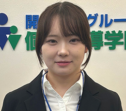 吉永 先生
