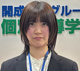 木村 先生