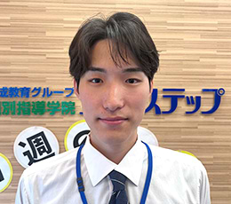 山脇 先生