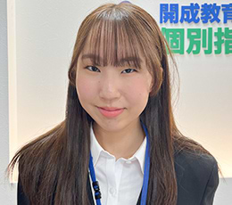 信次 先生