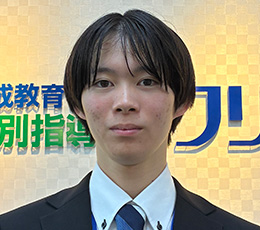 石原 先生
