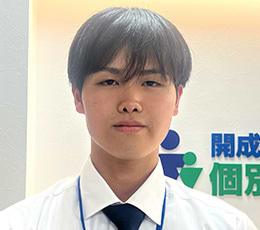 高田 先生