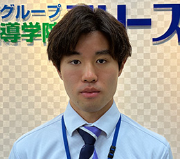 田頭 先生