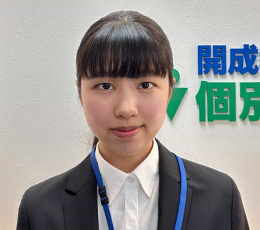 牛居 先生