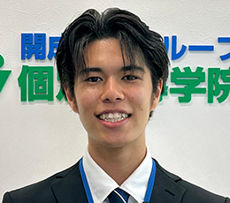 畑本 先生