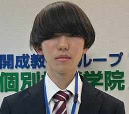 渡部 先生