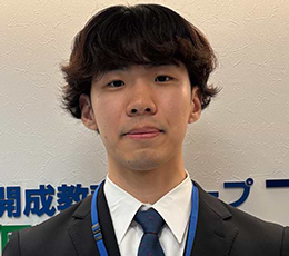 邉見 先生