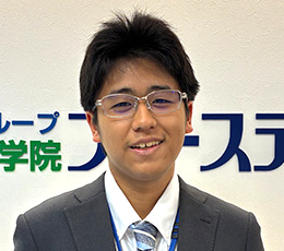西山 先生