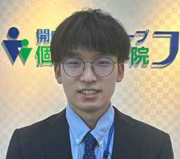 濱野 先生