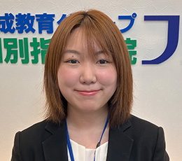有水 先生