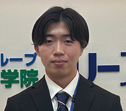 河野 先生