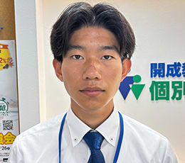 飯田 先生
