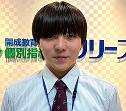 西谷 先生
