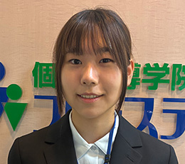 吉田 先生