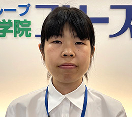伊藤 先生