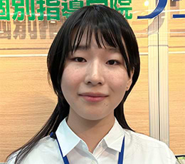 山根 先生