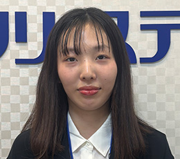中山 先生