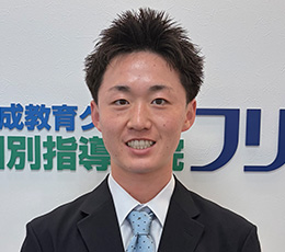 髙山 先生