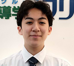 磯野 先生