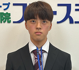 福中 先生