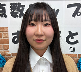 森山 先生