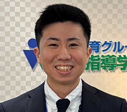 藤野 先生