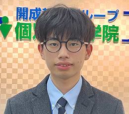 世古 先生