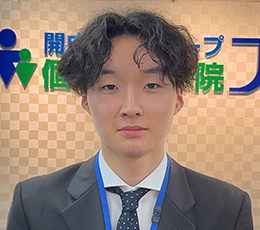 天野井 先生