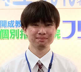 鈴木 先生