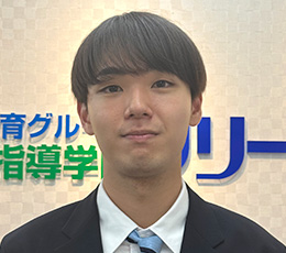 下元 先生