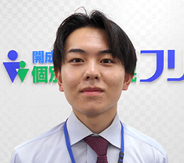 三河 先生