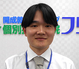 末岡 先生