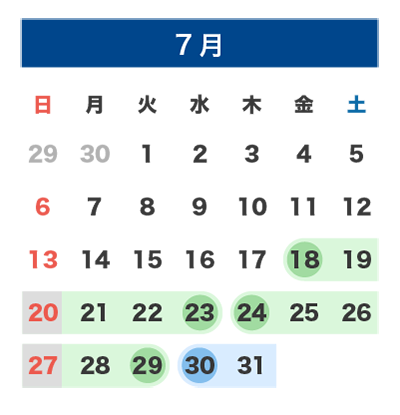 7月カレンダー