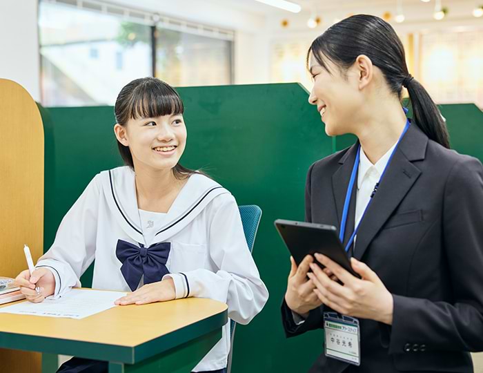 武蔵野台教室 2