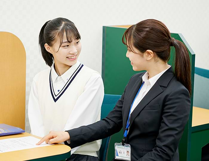 個別指導学院フリーステップ岸里教室の画像0