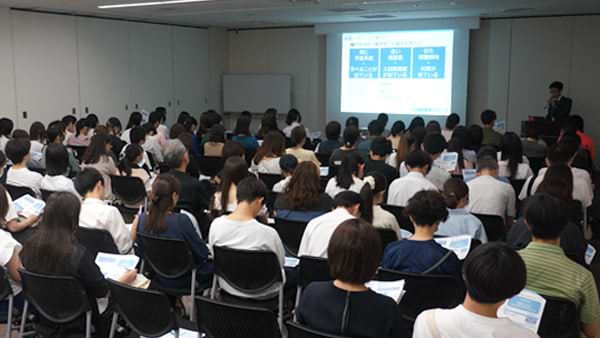 関東大学進学ガイダンス・関西8大学大研究