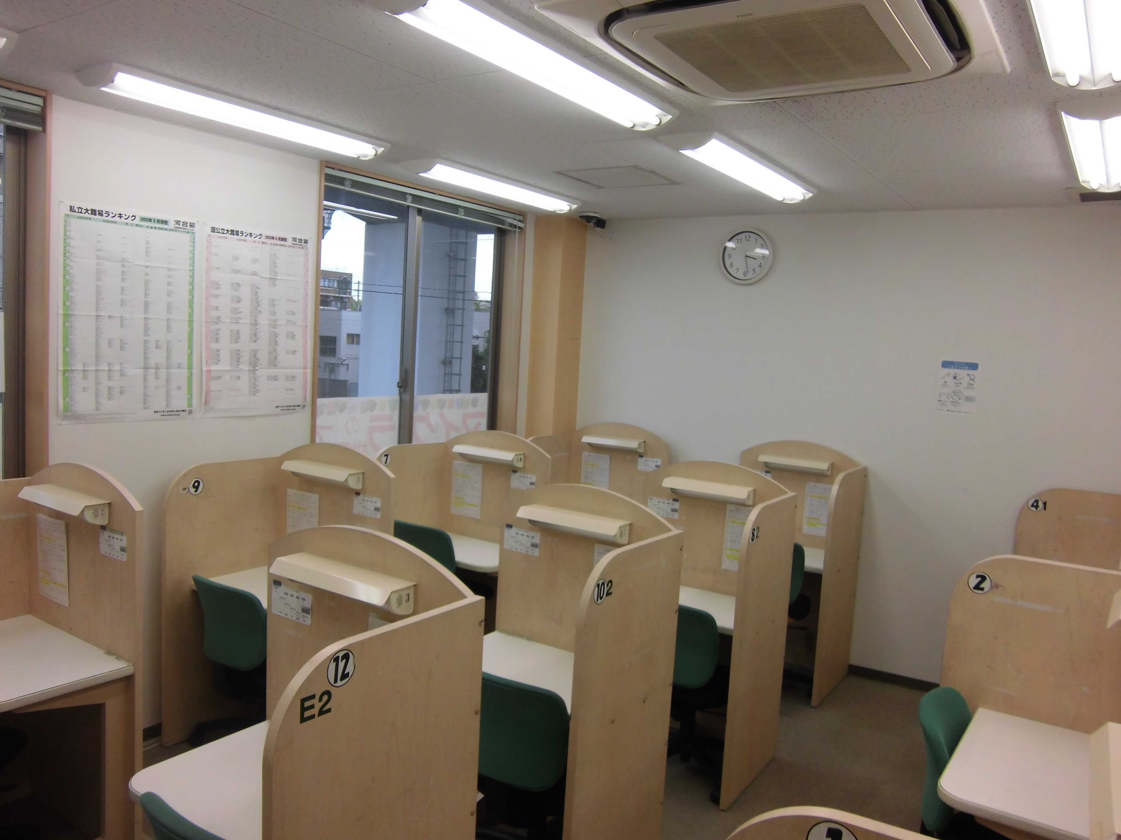 平野教室 2