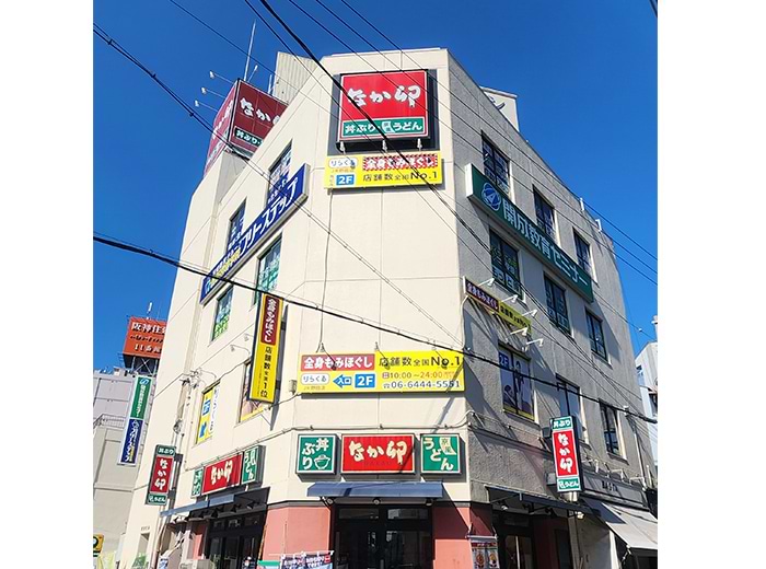 ＪＲ野田駅前教室 1