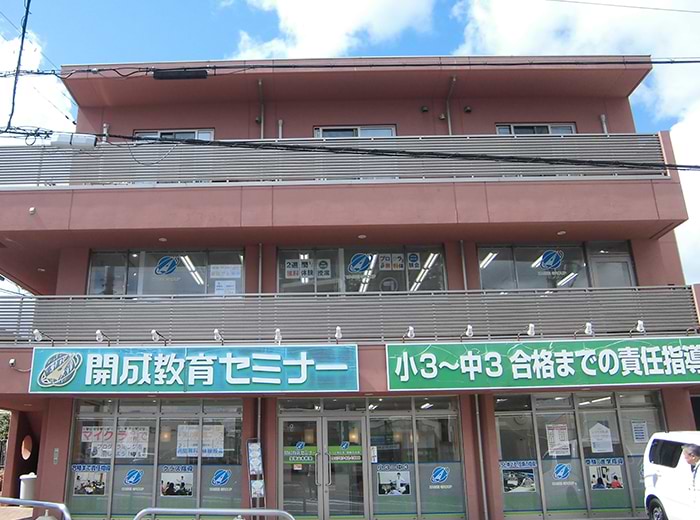 宝塚山本教室 1