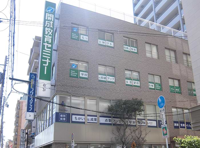 阿倍野教室 1