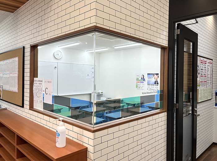 エール進学教室千里山田校 4