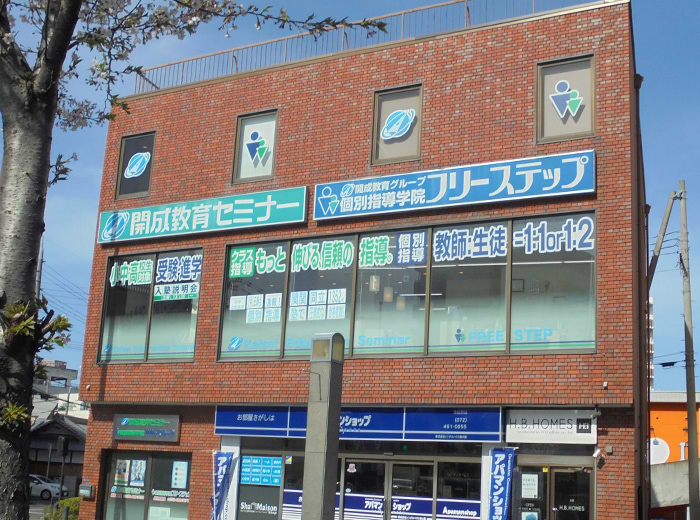 泉佐野教室 1