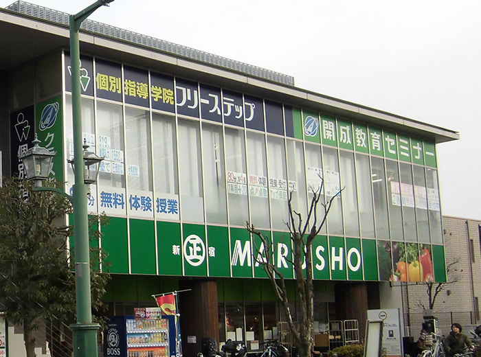 保谷教室 5