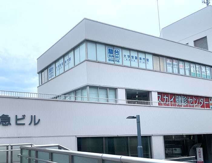 茨木教室 8