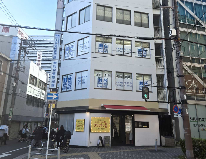 京橋教室 8