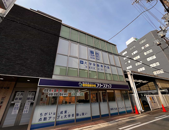 堺東教室 8