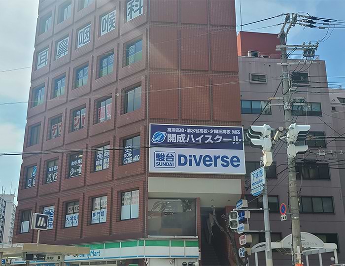 鶴橋教室 8