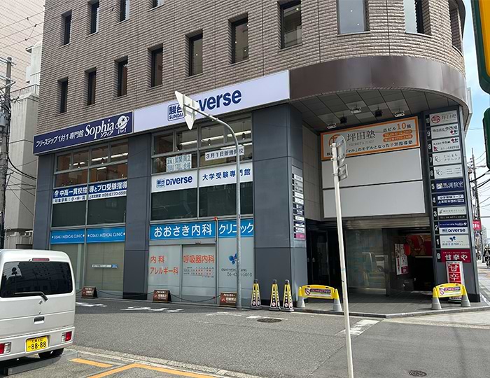 上本町教室 8