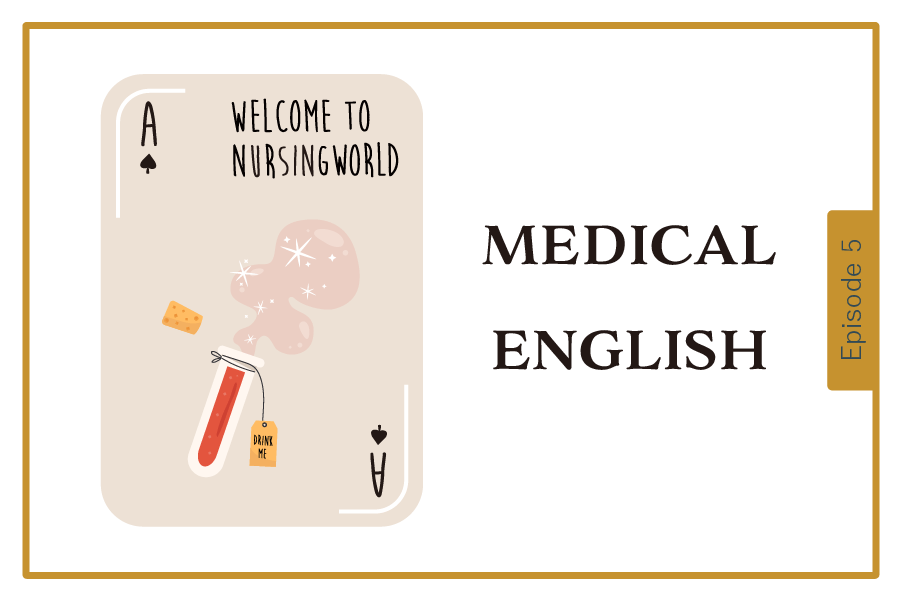 medical English